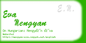eva mengyan business card